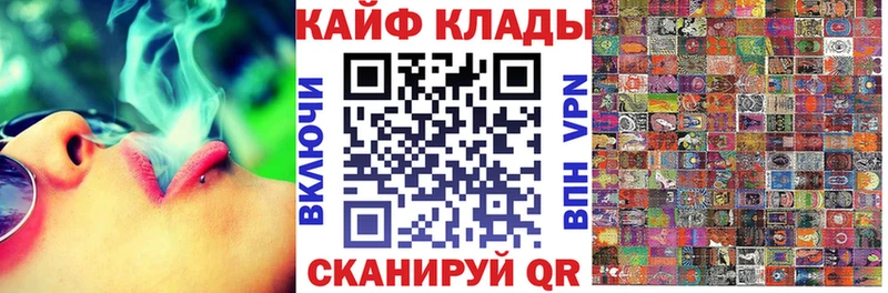 APVP Маркс
