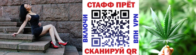 Купить наркотик аптеки Маркс Канабис  Меф мяу мяу 