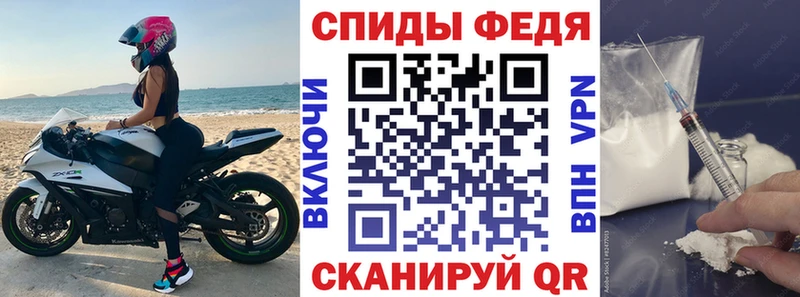 это формула  Маркс  АМФЕТАМИН Розовый  продажа наркотиков 