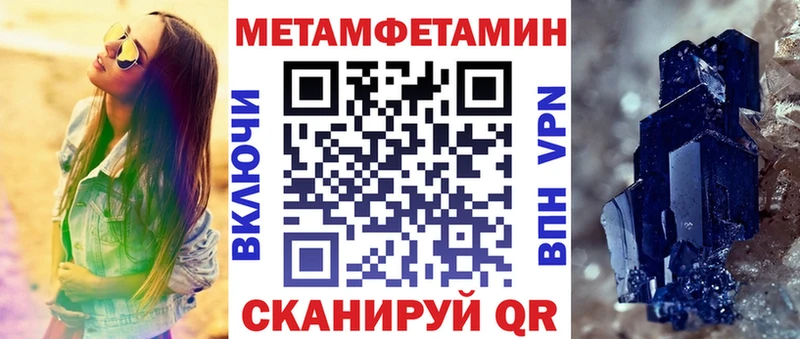 АМФ 98% Маркс