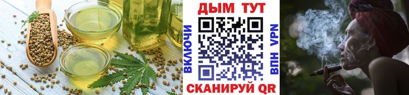 Canna-Cookies марихуана Маркс