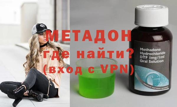 spice Аркадак