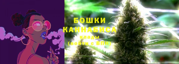каннабис Сафоново