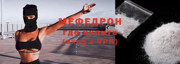 spice Аркадак