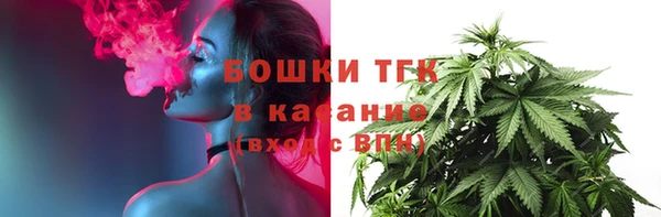 apvp Арсеньев