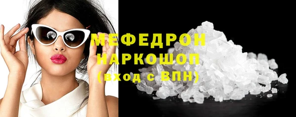 spice Аркадак