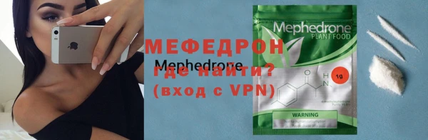 apvp Арсеньев