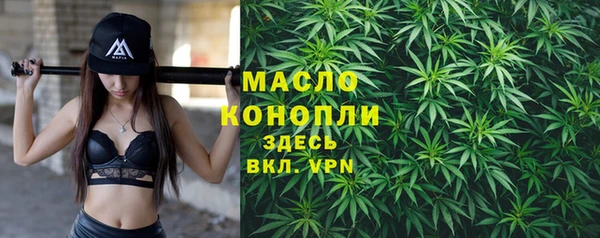 apvp Арсеньев
