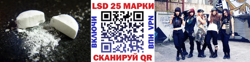 как найти наркотики  Маркс  Лсд 25 экстази ecstasy 