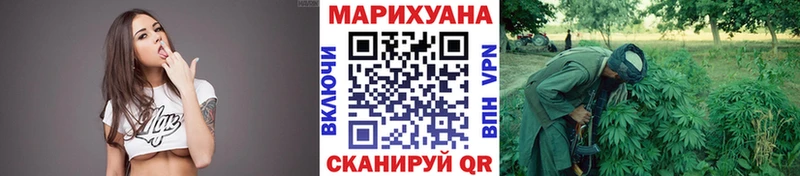 сайты даркнета Telegram  Маркс  Марихуана конопля 